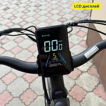 Электровелосипеды: Электровелосипед, Новый — 19