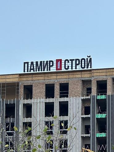 Изготовление рекламных конструкций: | Панели-кронштейны, LED экраны, Арки, | Демонтаж, Ламинация, Монтаж — 8