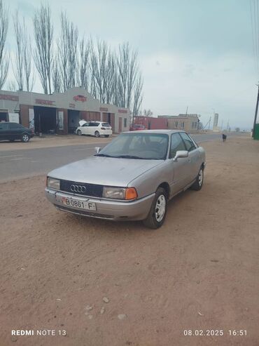 audi 80: Audi 80: 1990 г., 1.8 л, Механика, Бензин, Седан