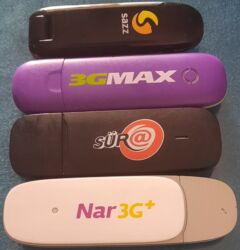 Modemlər və şəbəkə avadanlıqları: Azercell data karti. Internet modem kimi istifadə etmək mumkundur. DVR — 2