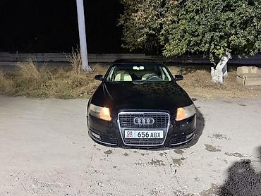 nardo grey: Audi A6: 2004 г., Седан — 1