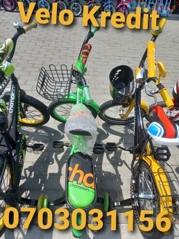 velosiped 2 ci əl: Yeni Uşaq velosipedi Pulsuz çatdırılma