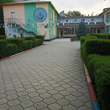 life network system: Вакансия: повар в детский сад №127 Адрес: 3-й микрорайон, дом 20/1 — 4