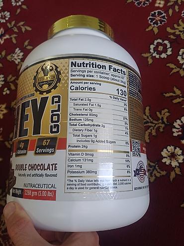 масса: Сывороточный протеин Протеин Kevin Levrone Whey Gold, вкус Double — 1