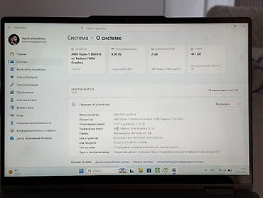 macbook m3: Lenovo Yoga — тонкий и лёгкий 2‑в‑1 ноутбук‑трансформер в алюминиевом — 5