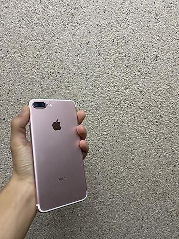аккумулятор 12в 7а ч: IPhone 7 Plus, 256 ГБ, Rose Gold, Отпечаток пальца — 2