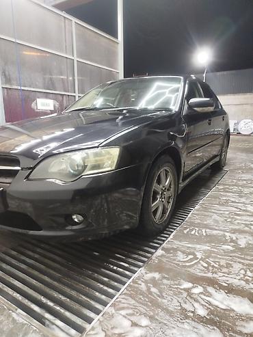 Subaru: Subaru Legacy: 2003 г., 2 л, Автомат, Бензин, Седан — 13