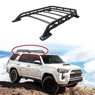 4runner: Корзина На штатные места TRD, 120 см, Алюминий, Новый, Платная доставка, Самовывоз — 1