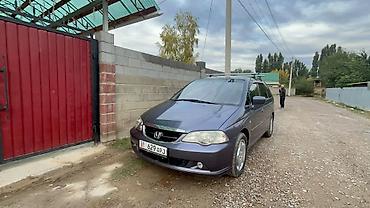 Honda Odyssey: 2002 г., 2.3 л, Автомат, Бензин, Минивэн at lalafo.kg Honda Odyssey: 2002 г., 2.3 л, Автомат, Бензин, Минивэн