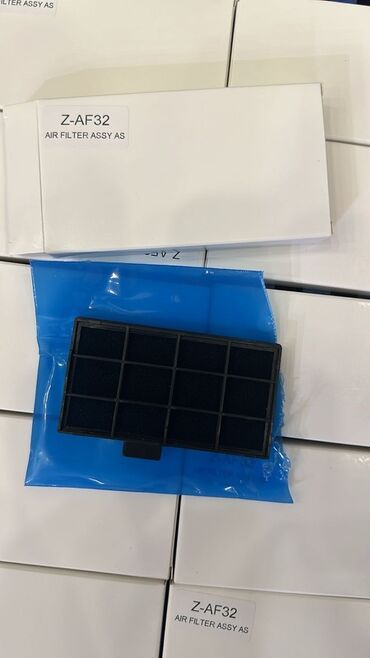 Lampalar: Məhsul: Proyektor lampaları və modul kolbalar toplusu Təsvir: - — 32