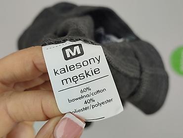 pull and bear sweter: Moraj, Socks for men — 5