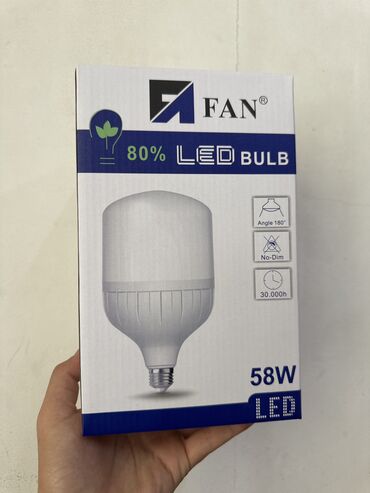 Электротоварлар: Лампочка FAN LED 58w (e27)