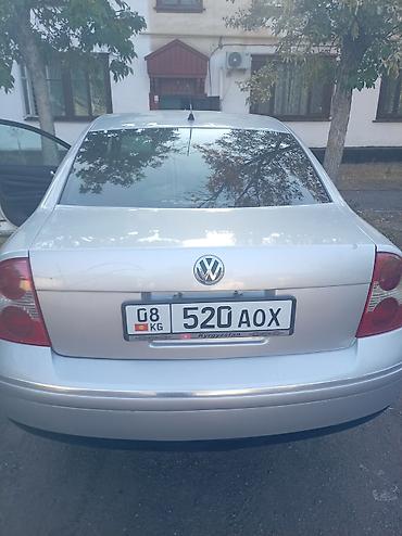 transporter multivan: Volkswagen Passat: 2002 г., 1.8 л, Механика, Седан — 4