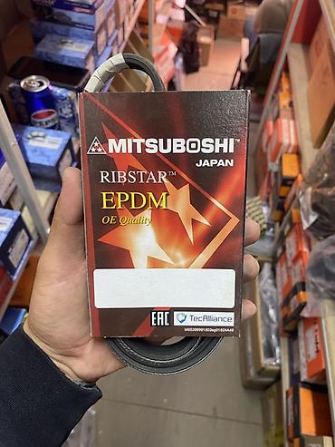 Ременной приводной ремень многоручьевой (поликлиновой) Mitsuboshi