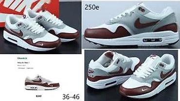 Patike: APSOLUTNI HIT, ULTRA MODELI ZA 2025-26 | Novo! ! ! Hit! ! ! — 21