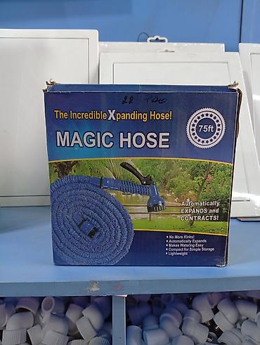 Все для дома и сада: MAGIC HOSE — расширяющийся поливочный шланг 75 ft (около 22,8 м) - — 1