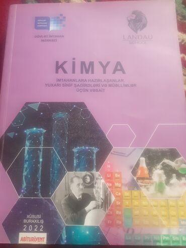 kimya qayda kitabi: 2022 kimya dim kimya qayda kitabı işlənməmiş 18 azn kitabın qiyməti