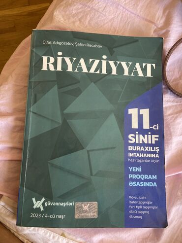 riyaziyyat kitabi: Riyaziyyat guven teze islenmeyib