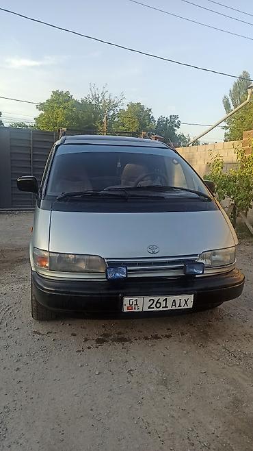 Toyota Previa: 1992 г., Механика, Бензин, Минивэн at lalafo.kg Toyota Previa: 1992 г., Механика, Бензин, Минивэн