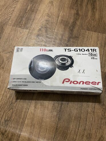 Динамики для авто: Колонки Pioneer TS-G1041R
Новые масло
1500