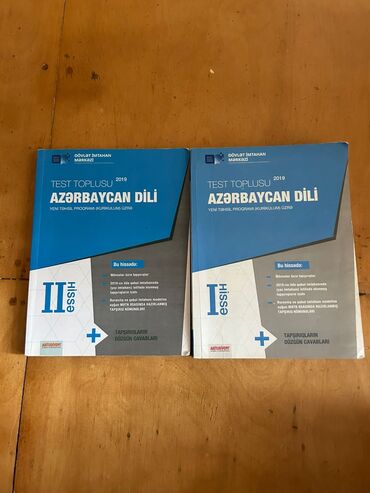 Testlər: Azərbaycan dili Testlər 11-ci sinif, DİM, 1-ci hissə, 2019 il