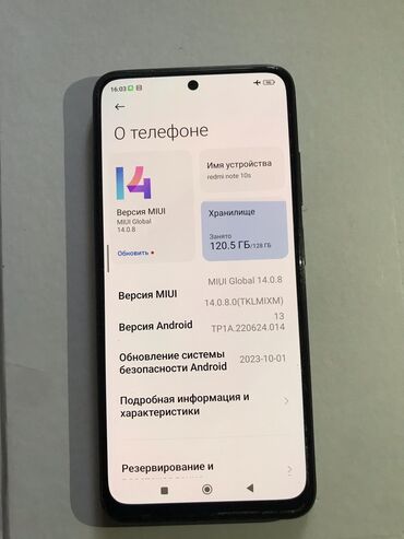 купить запчасти на телефон: Redmi, Redmi Note 10S, Б/у, 128 ГБ, цвет - Черный