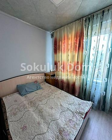 ниже: 🏠Продается дом в ж.м Ала-тоо 2, от трассы 1 км. 🟡 Комнаты: 4 🟡 — 6
