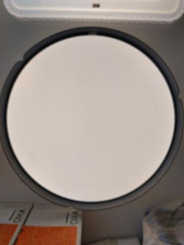 smart light: Круглый светодиодный потолочный светильник - Форма: круглая — 1