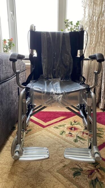 коляски буу: Инвалидные коляски