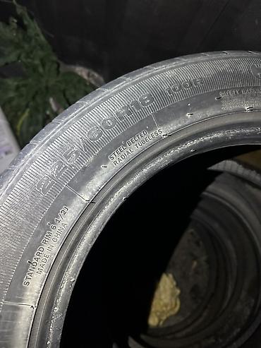 скупка ката: Комплект автомобильных шин 225/60 R18 - Размер: 225/60 R18 - — 2