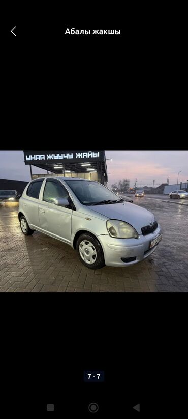 диагностика ходовки: Toyota Vitz: 2004 г., 1.3 л, Вариатор, Бензин, Хэтчбэк