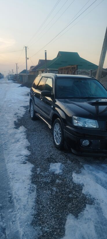 машина сатуу: Subaru Forester: 2003 г., 2 л, Автомат, Бензин, Универсал