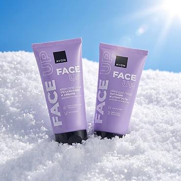 yun corab: AVON gözəllik dəsti 1) Face Up üz kremi – nəmləndirmə və parlaqlıq - — 1