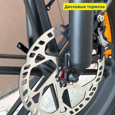 Электровелосипеды: Электровелосипед, Новый — 9