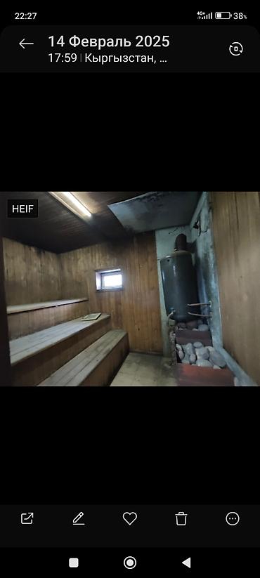 rent room: Сдаю помещение 250м2 Маевка ул. Тепличная 4 — 10
