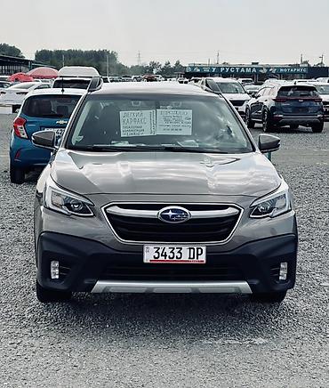 outback 2005: Subaru Outback: 2022 г., 2.5 л, Бензин, Универсал — 2