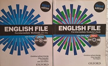 english 8 sinif derslik: Ingilis dili telebe kitablari,ikisi bir yerde