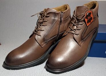 Čizme: Čizme, veličina - 44 — 7