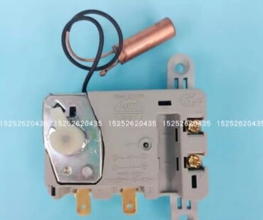 Запчасти и аксессуары для бытовой техники: Запчасти и аксессуары для бытовой техники at lalafo.kg — 10 Запчасти и аксессуары для бытовой техники: Запчасти и аксессуары для бытовой техники — 10