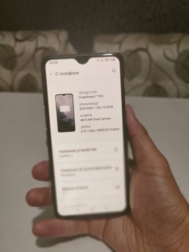 телефоны за один сон: OnePlus 7, Б/у, 256 ГБ, 2 SIM
