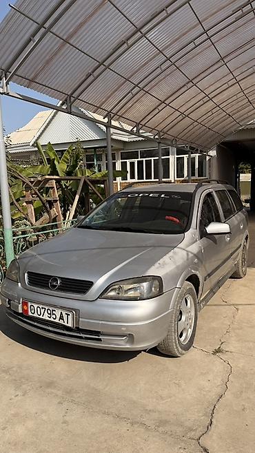 neta gt: Opel Astra: 2004 г., 1.6 л, Механика, Бензин, Универсал — 2