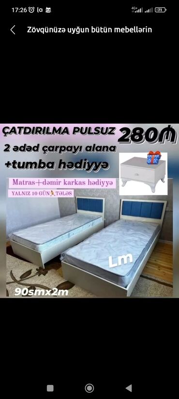 carpayi sifarisi: Новый, Односпальная кровать, Без подьемного механизма, С матрасом, Без выдвижных ящиков, Азербайджан