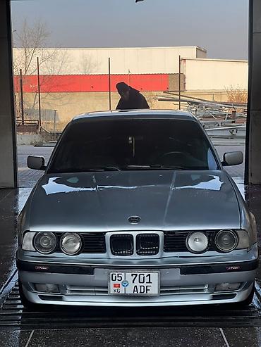 BMW: BMW 5 series: 1994 г., Седан — 9