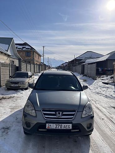Honda: Honda CR-V: 2006 г., Механика, Кроссовер — 9