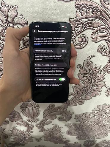 Apple iPhone: IPhone 13 Pro, Б/у, 128 ГБ, Черный, Защитное стекло, Кабель, Чехол, 83 % at lalafo.kg — 5 Apple iPhone: IPhone 13 Pro, Б/у, 128 ГБ, Черный, Защитное стекло, Кабель, Чехол, 83 % — 5