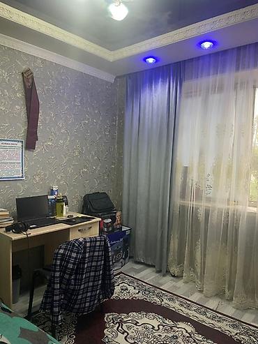 Квартиры: 📌В Беловодское в районе Сахзавода продается 4-х комнатная квартира на — 6