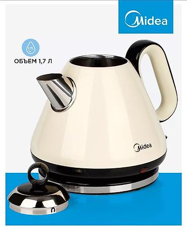 kitchen aid: Электрический чайник, Новый, Платная доставка, Самовывоз — 4
