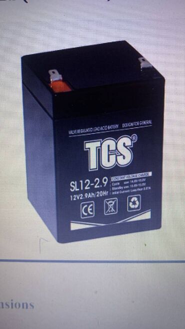 Akkumulyatorlar: Trojan Transpower, 100 ah, Orijinal, Çin, Yeni — 4