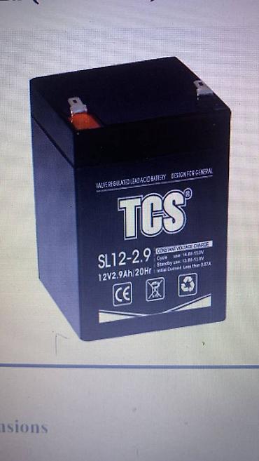 tank 3 pro: Trojan Transpower, 2 ah, Orijinal, Çin, Yeni — 1