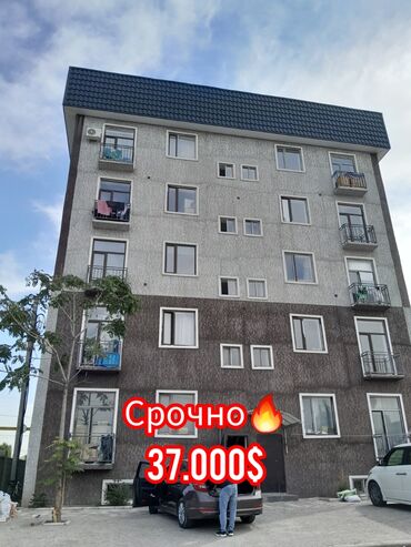 квартира индивидуалка: 1 комната, 41 м², Индивидуалка, 3 этаж, ПСО (под самоотделку)